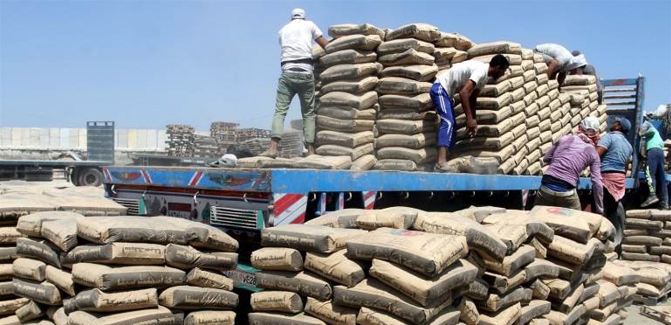 اسعار الاسمنت اليوم2 اسعار الاسمنت اليوم2